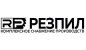Резпил