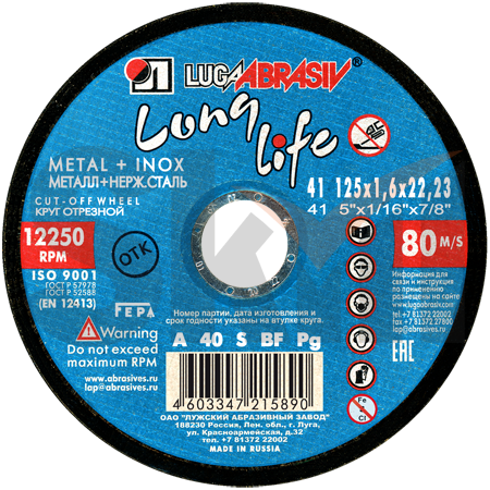 41 125 1.6 22.23 A 40 S BF 80 LL