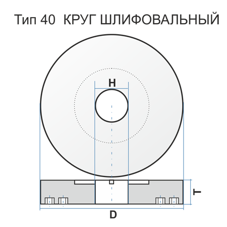 40 750 70 25 14А 90 M 9 B 32 вод.черт.2.И.40.153.500.250СБ