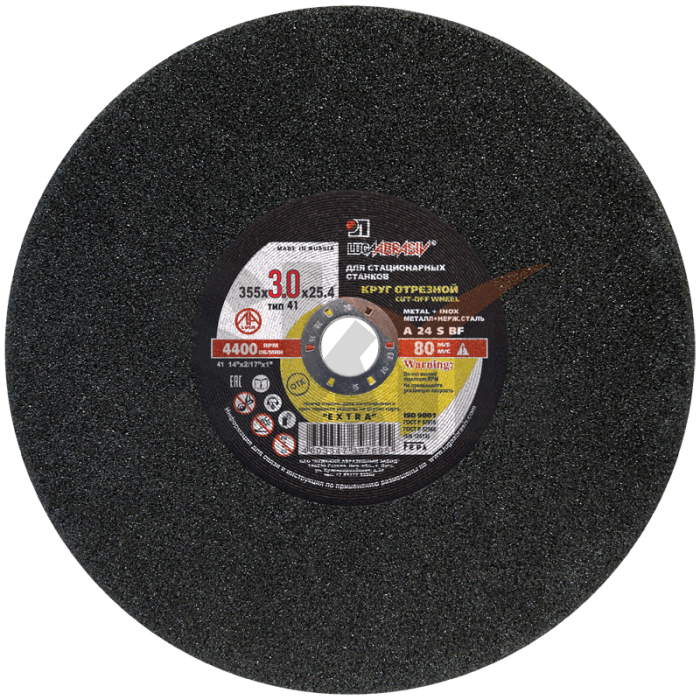 41 355 3 25.4 A 24 S BF 80 стац.ex