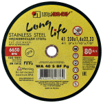 41 230 1.6 22.23 WA 40 S BF 80 нерж. LL