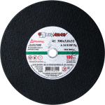 41 300 3 32 A 24 R BF 100 д/рельс  ручн.