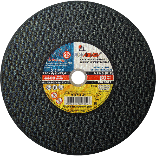 41 350 3.5 25.4 A 24 S BF 80 ручн. ех.