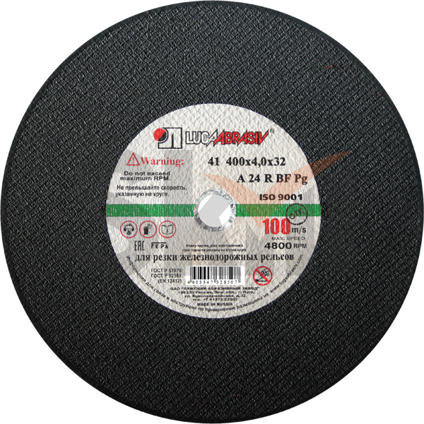 41 400 4 32 A 24 R BF 100 д/рельс ручн.