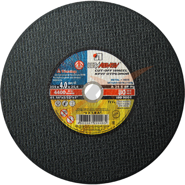 41 355 4 25.4 A 24 S BF 80 ручн.ex