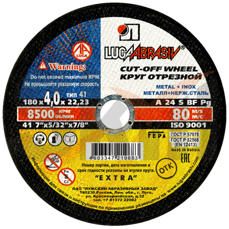 41 180 4 22.23 A 24 S BF 80 ex