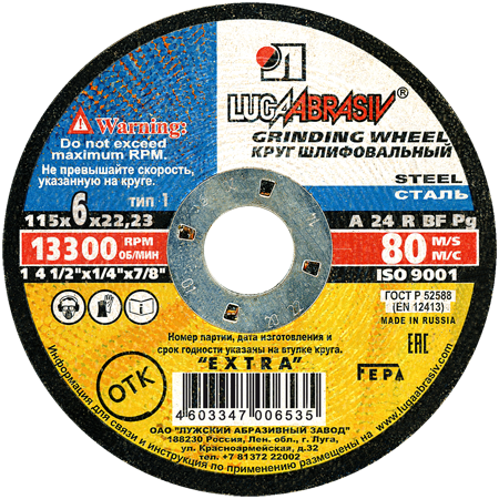 1 115 6 22.23 A 24 R BF 80 ex.