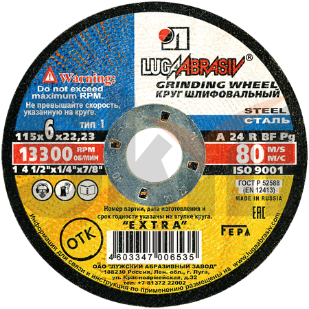 1 115 6 22.23 A 24 R BF 80 ex.