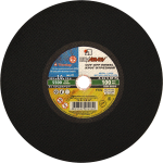 41 355 3 25.4 A 24 S BF 100 ручн.ex