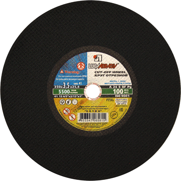 41 350 3.5 25.4 A 24 S BF 100 ручн.ex