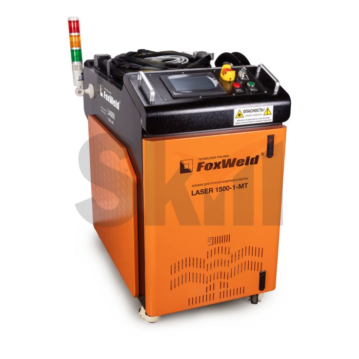 Аппарат для ручной лазерной очистки FOXWELD LASER 1500-1-МТ