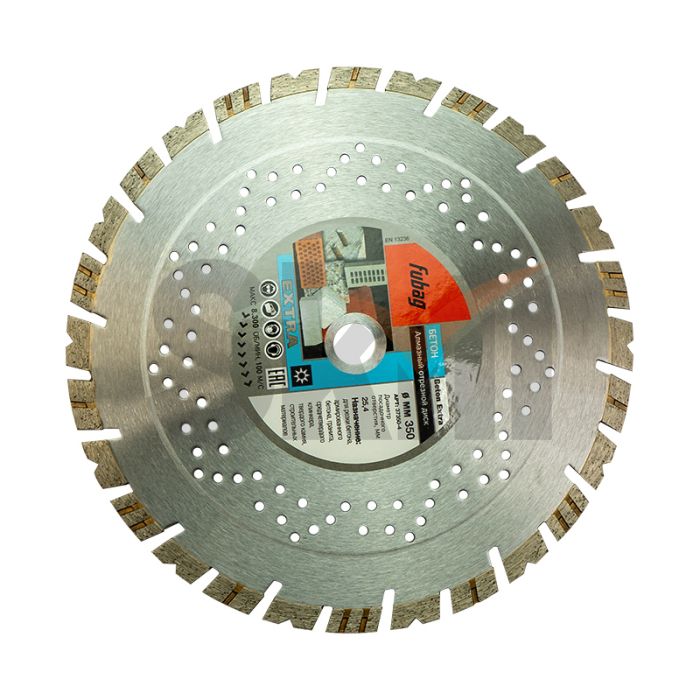 Алмазный диск FUBAG Beton Extra диам. 350/25.4