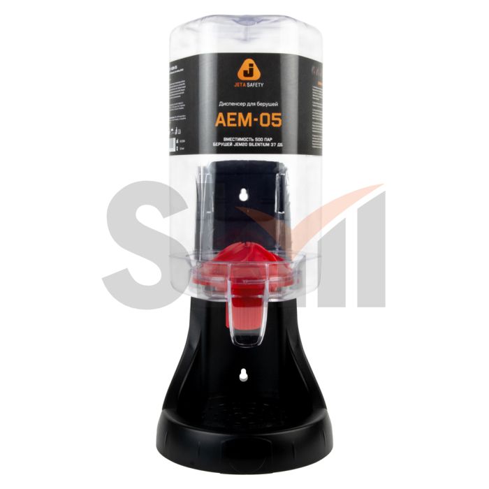 Диспенсер для берушей