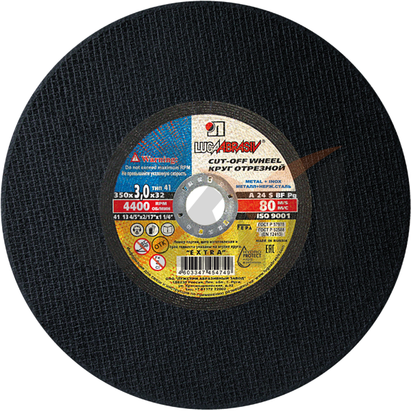 41 350 3 32 A 24 S BF 80 ручн. ех.