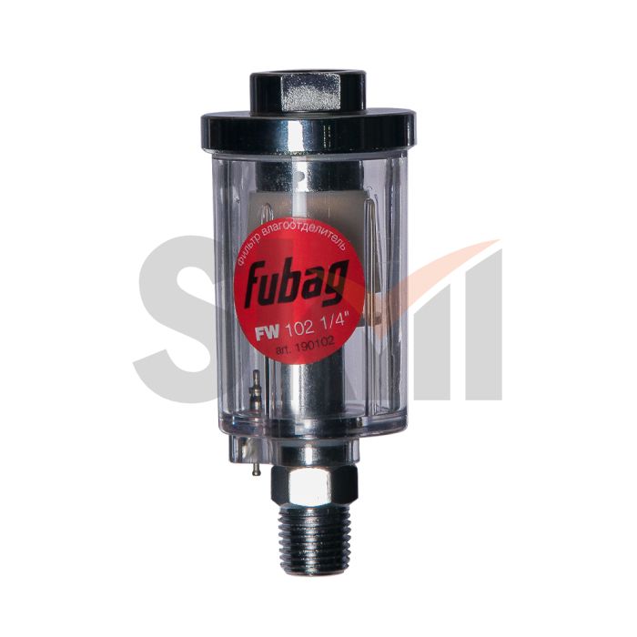 FUBAG Фильтр влагоотделитель FW-102 1/4 дюйма