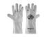 Перчатки защитные КС-110
