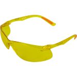 Янтарные очки из поликарбоната