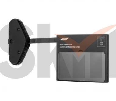 Светофильтр автоматический SK20