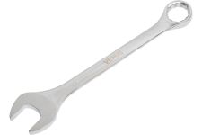 Ключ гаечный комбинированный 41х41