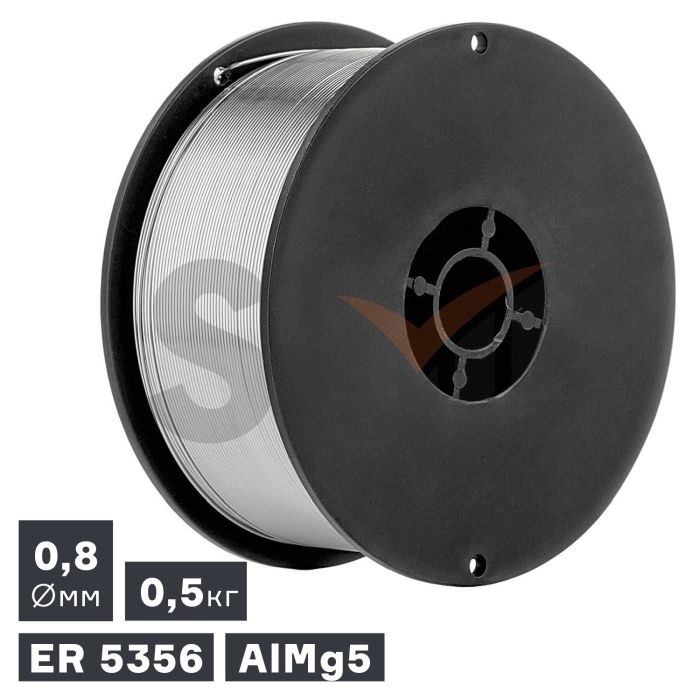 Проволока сварочная MIG, алюминий ER 5356 (AlMg5), Ø 0,8 мм, 0,5 кг