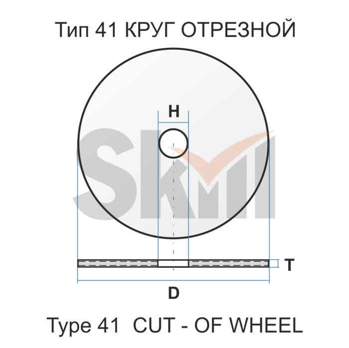 41 350 3.5 20 A 24 S BF 80 ручн.ex