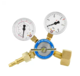 Регулятор расхода газа АР-40 МИНИ