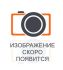 Штангенциркуль ШЦТ-1-300 0,1 с твердосплавными губками ЧИЗ