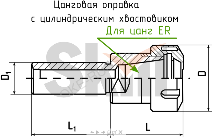 Цанговый патрон с цилиндрическим хвостовиком C20-ER25-100