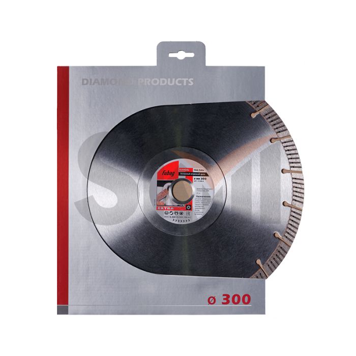 Алмазный отрезной диск для бетона FUBAG Stein Extra D300 мм/ 25.4 мм