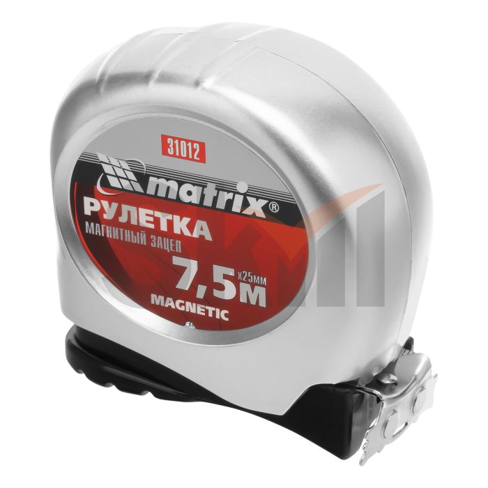 Рулетка Magnetic, 7,5 м х 25 мм, магнитный зацеп// Matrix