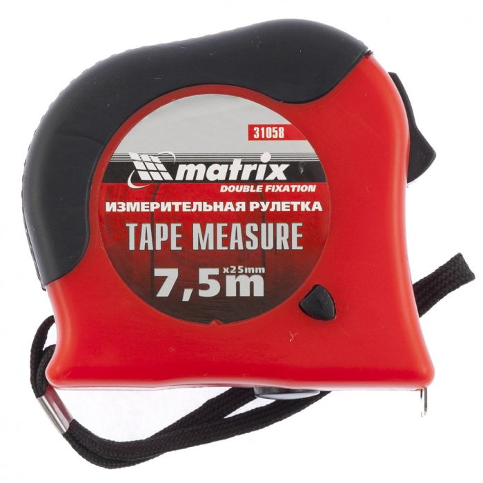Рулетка Double fixation, 7,5 м х 25 мм, обрезиненный корпус, двойная плавная фиксация// Matrix