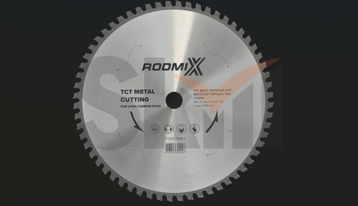 Cermet Диск пильный для высокоуглеродистой стали 355х2,2х25,4/30х80T