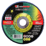 КЛТ 2 150 22.23 Ткань A 60 80