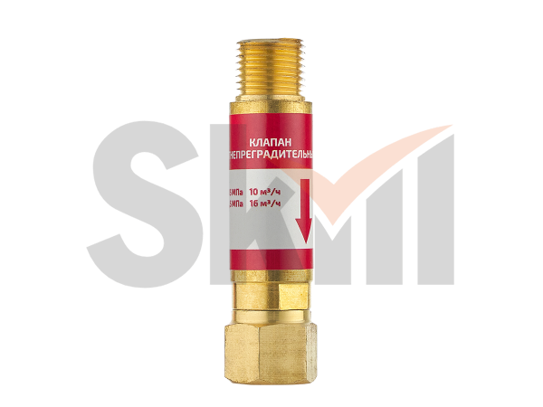 КОГ резак/горелка