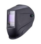 Маска сварщика КОРУНД-Х (ф-р 9900V) без коробки