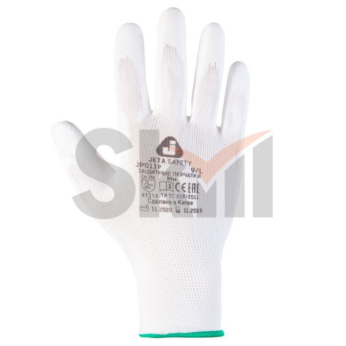 Защитные перчатки с полиуретановым покрытием