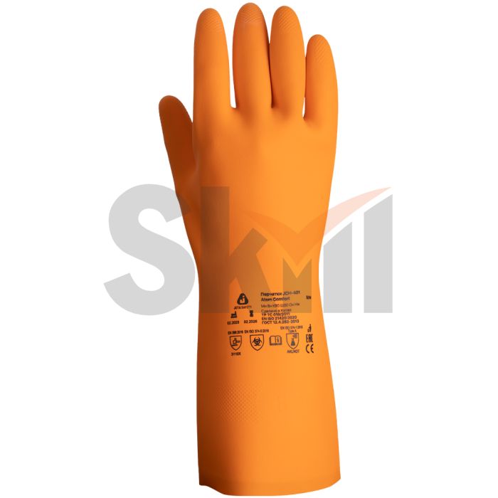 Латексные перчатки