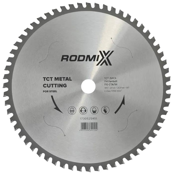 TCT Диск пильный по металлу для стали 355х2,4х25,4х80T