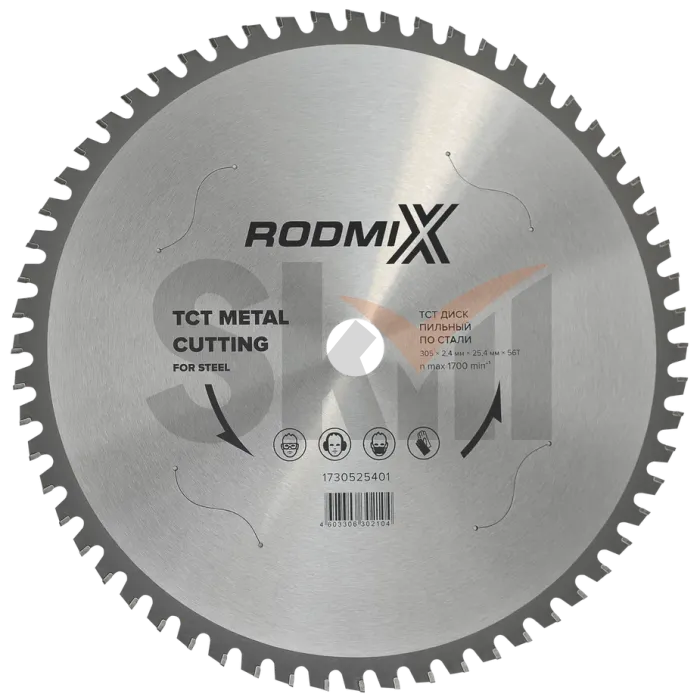 TCT Диск пильный по металлу для стали 355х2,4х25,4х80T