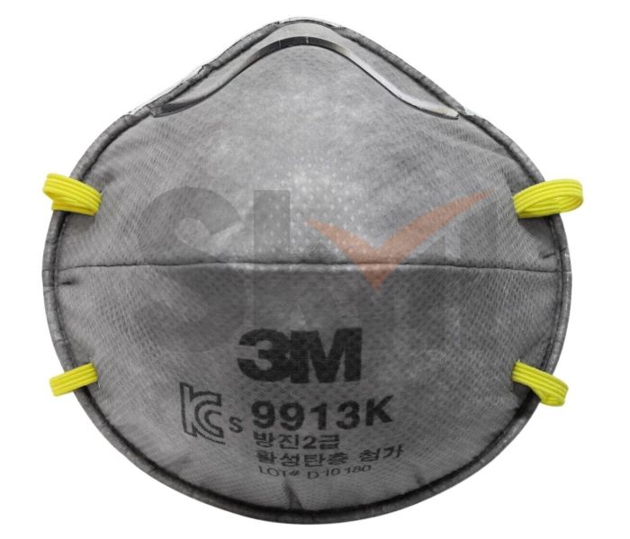 Респиратор ЗМ 9913