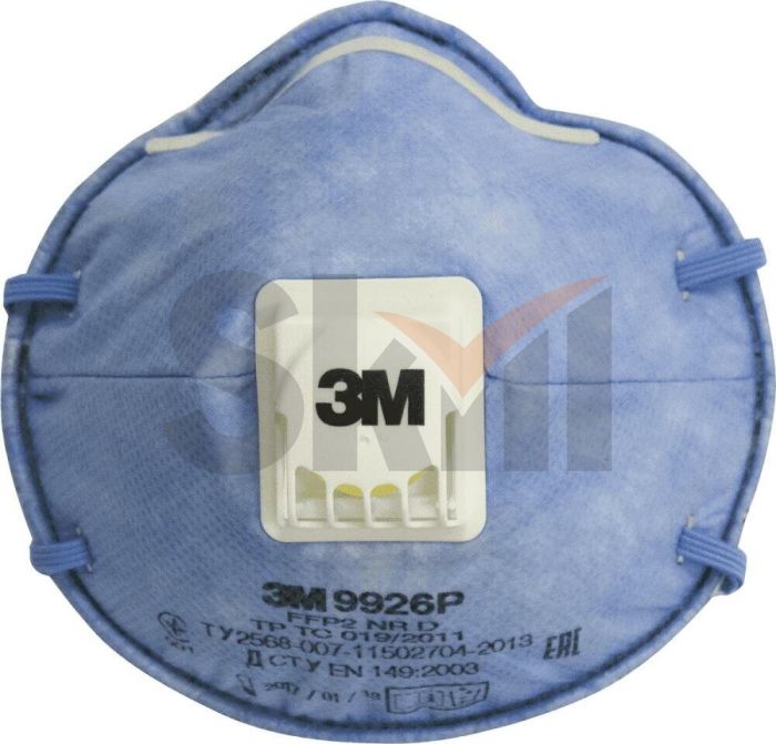 Респиратор 3М 9926