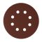 Круг абразивный на ворсовой подложке под "липучку", перфорированный, P 280, 125 мм, 5 шт.// Сибртех