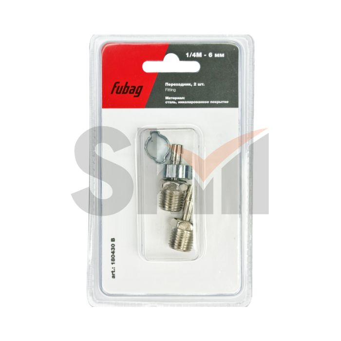 FUBAG Переходник 1/4 дюйма M на елочку 6мм с обжимным кольцом 9Х11мм, блистер 2шт