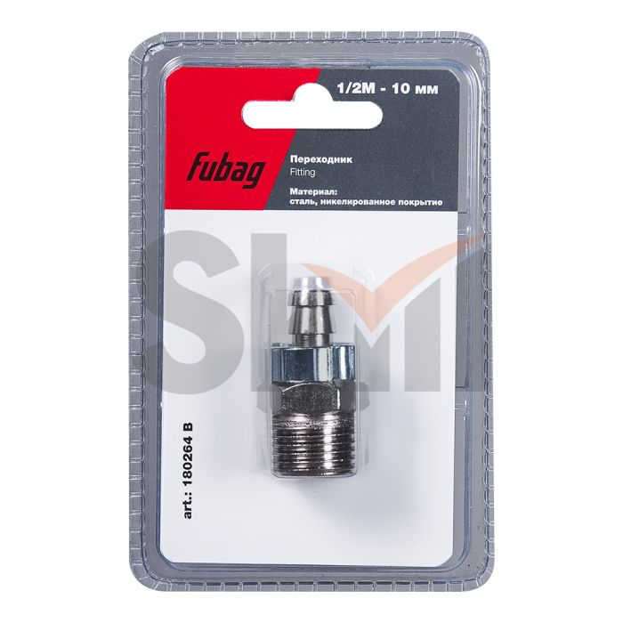 FUBAG Переходник 1/2 дюйма М на елочку 10мм с обжимным кольцом  15Х18мм, блистер 1 шт