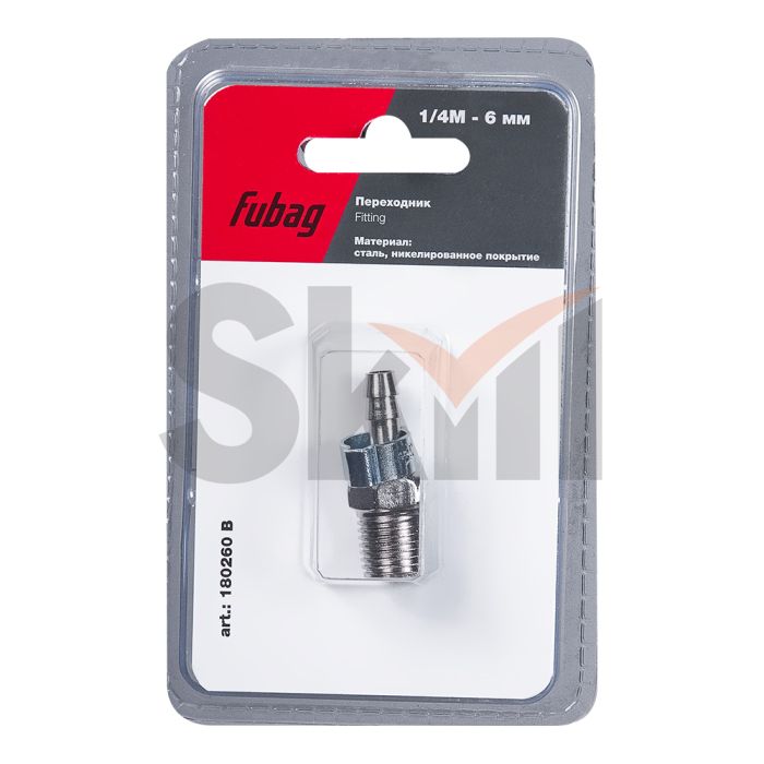 FUBAG Переходник 1/4 дюйма M на елочку 6мм с обжимным кольцом 9Х11мм, блистер 1 шт