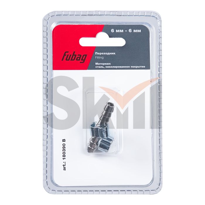 FUBAG Переходник 6мм елочка на елочку с 2- мя обжимными кольцами  9Х11мм, блистер 1 шт