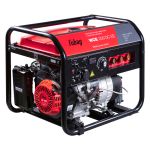 FUBAG Сварочный бензиновый генератор WCE 250 DC ES