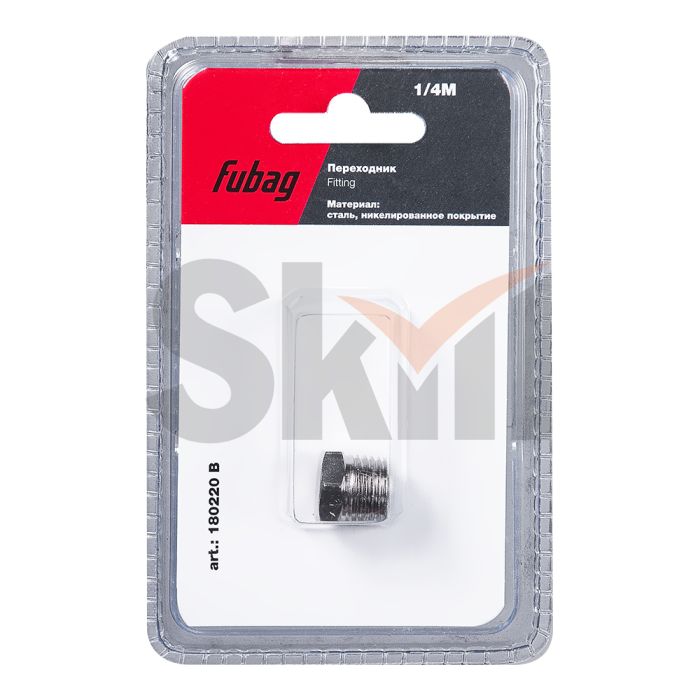 FUBAG Переходник 1/4 дюйма M заглушка, блистер 1 шт