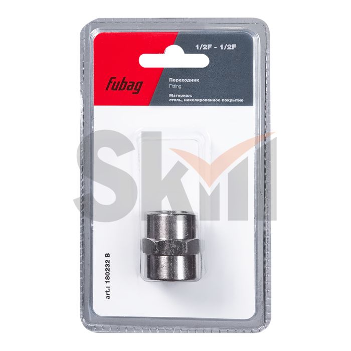 FUBAG Переходник 1/2 дюйма F - 1/2 дюйма F, блистер 1 шт