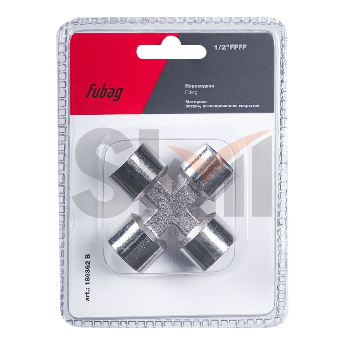 FUBAG Переходник 1/2 дюйма FFFF, блистер 1 шт